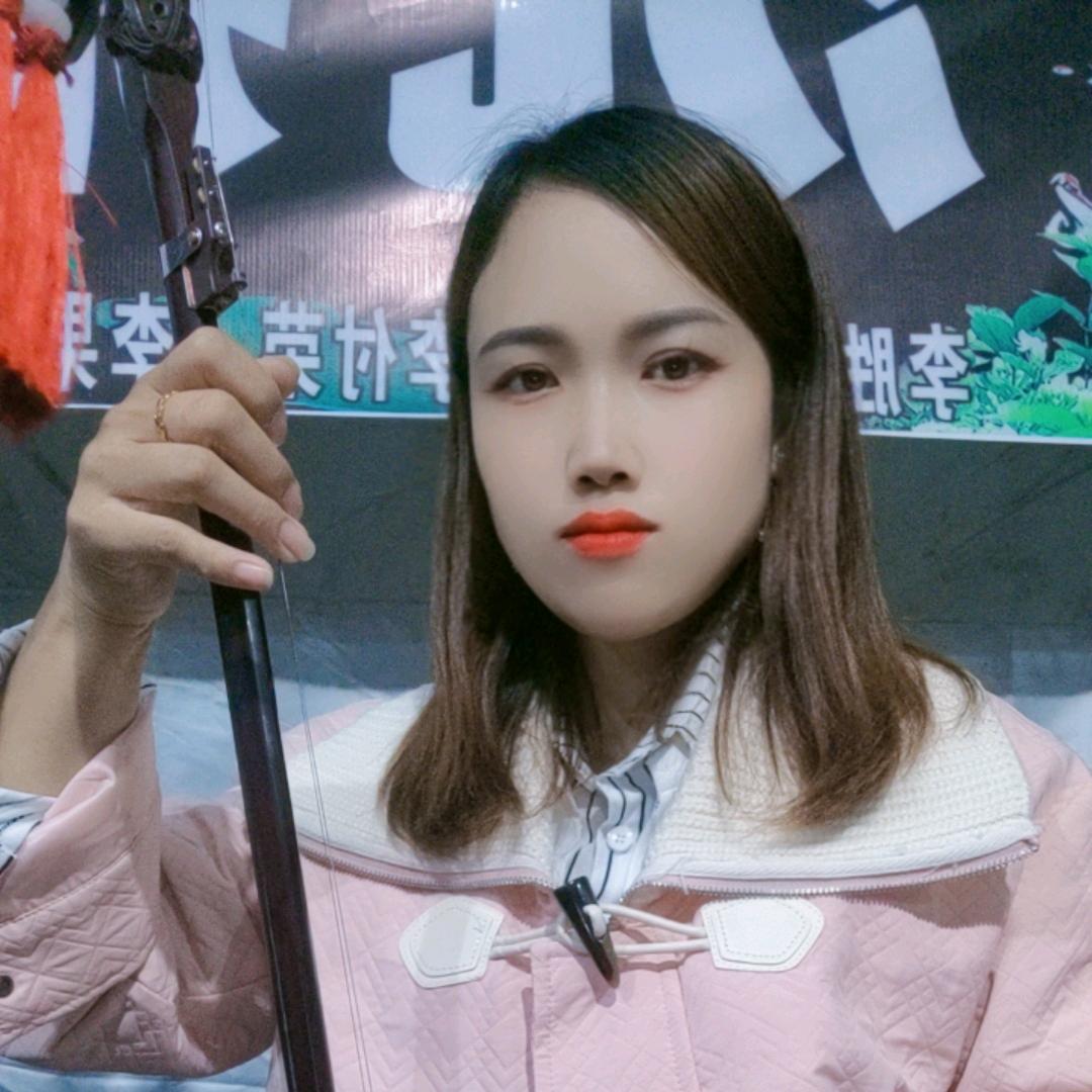 幺妹二胡