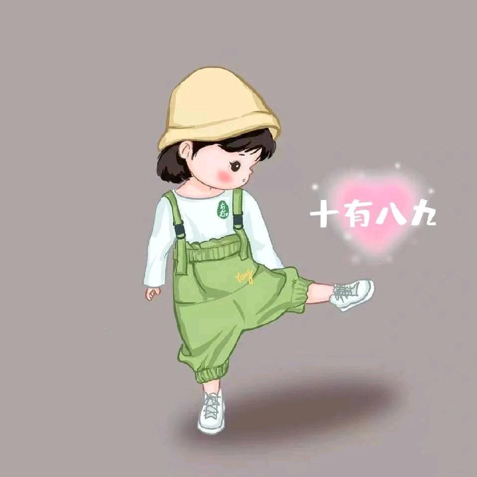 阳光一路女孩👧🏻