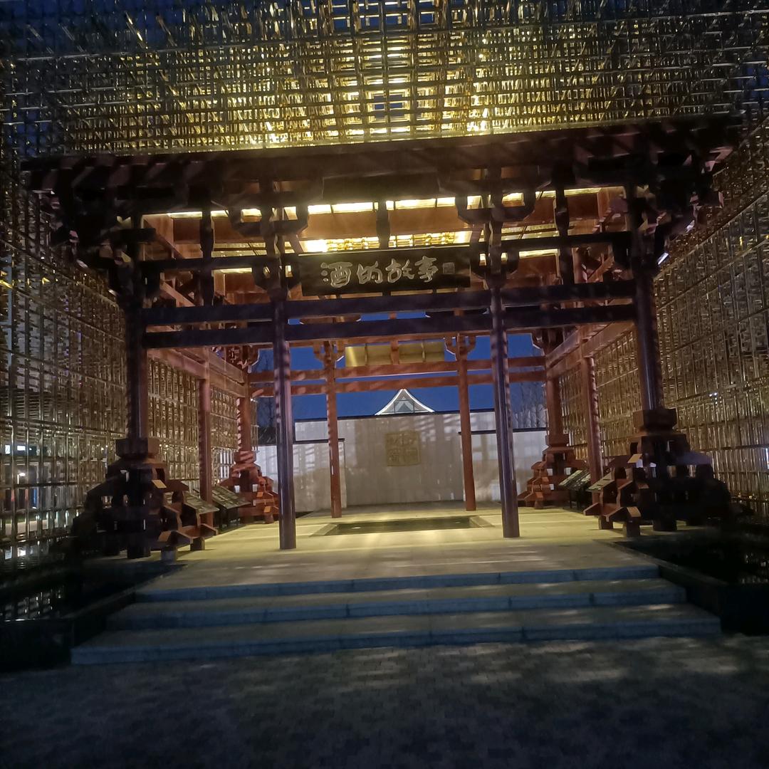 勇攀高峰，永无止境。