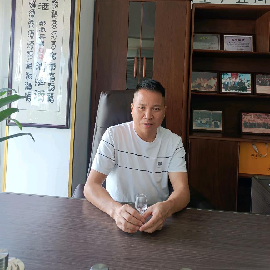 贵州茅台镇@华成酒业集团有限公司。