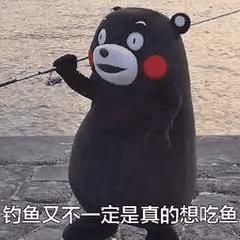 有过