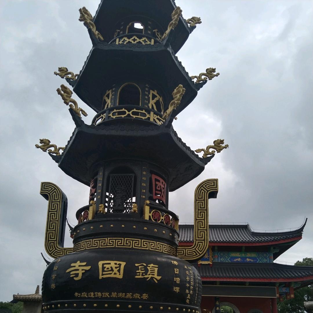 开心的老头