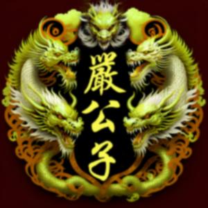 ꧁💞碎银苦中求᭄ᩚ꯭ᩚ💞᭄᪲ᩚ꯭ᩚ꧂