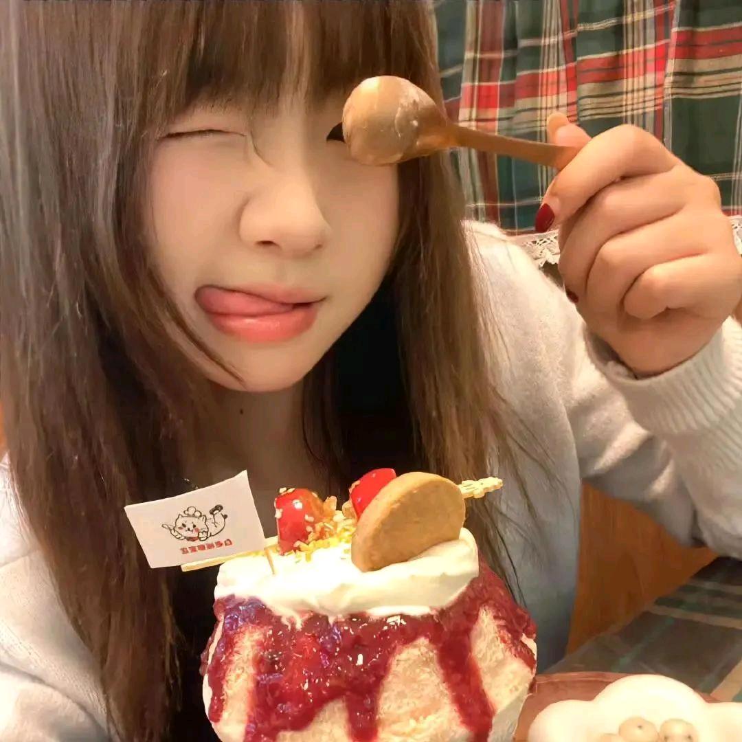 开心小璐.