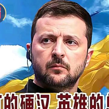 导弹创始人