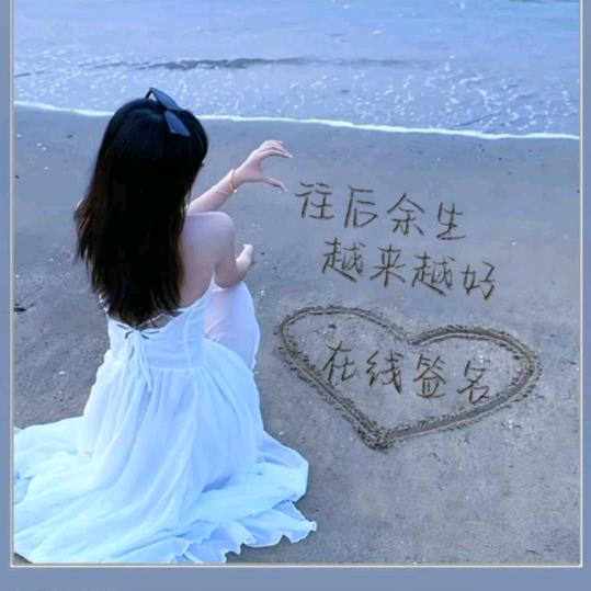 ( •̥́ ˍ •̀ू芳芳(●'◡'●)