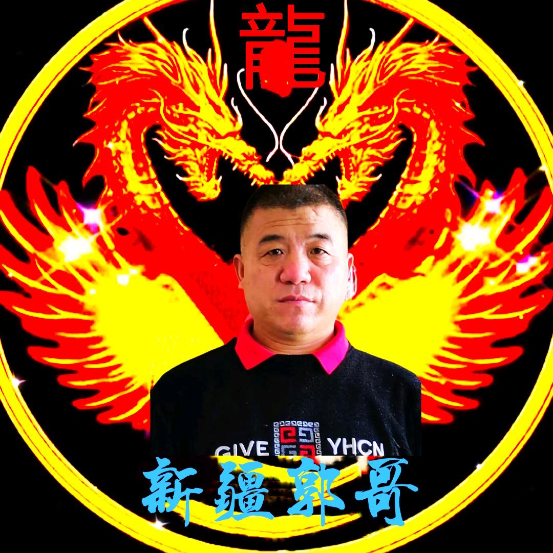 猛牛哥（锡）