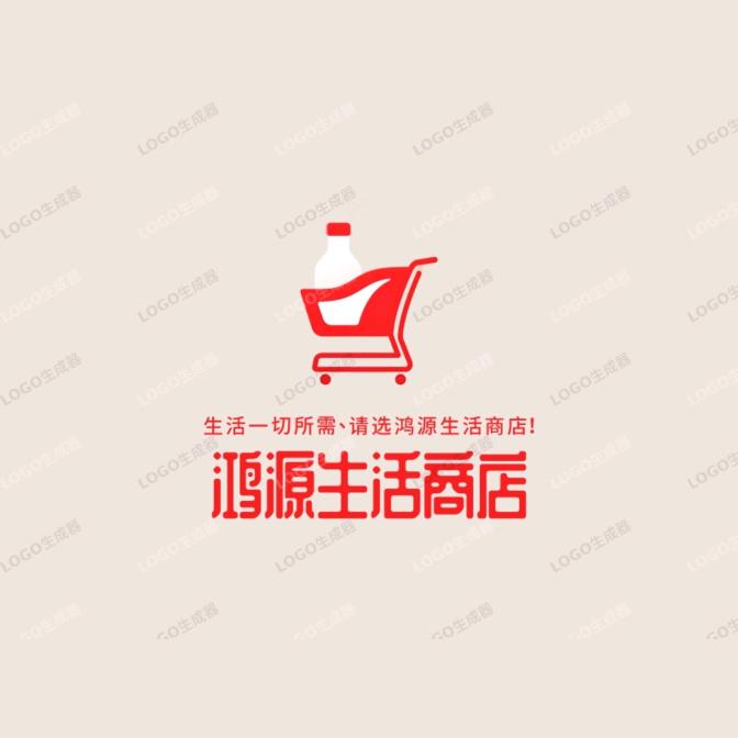 水润万物