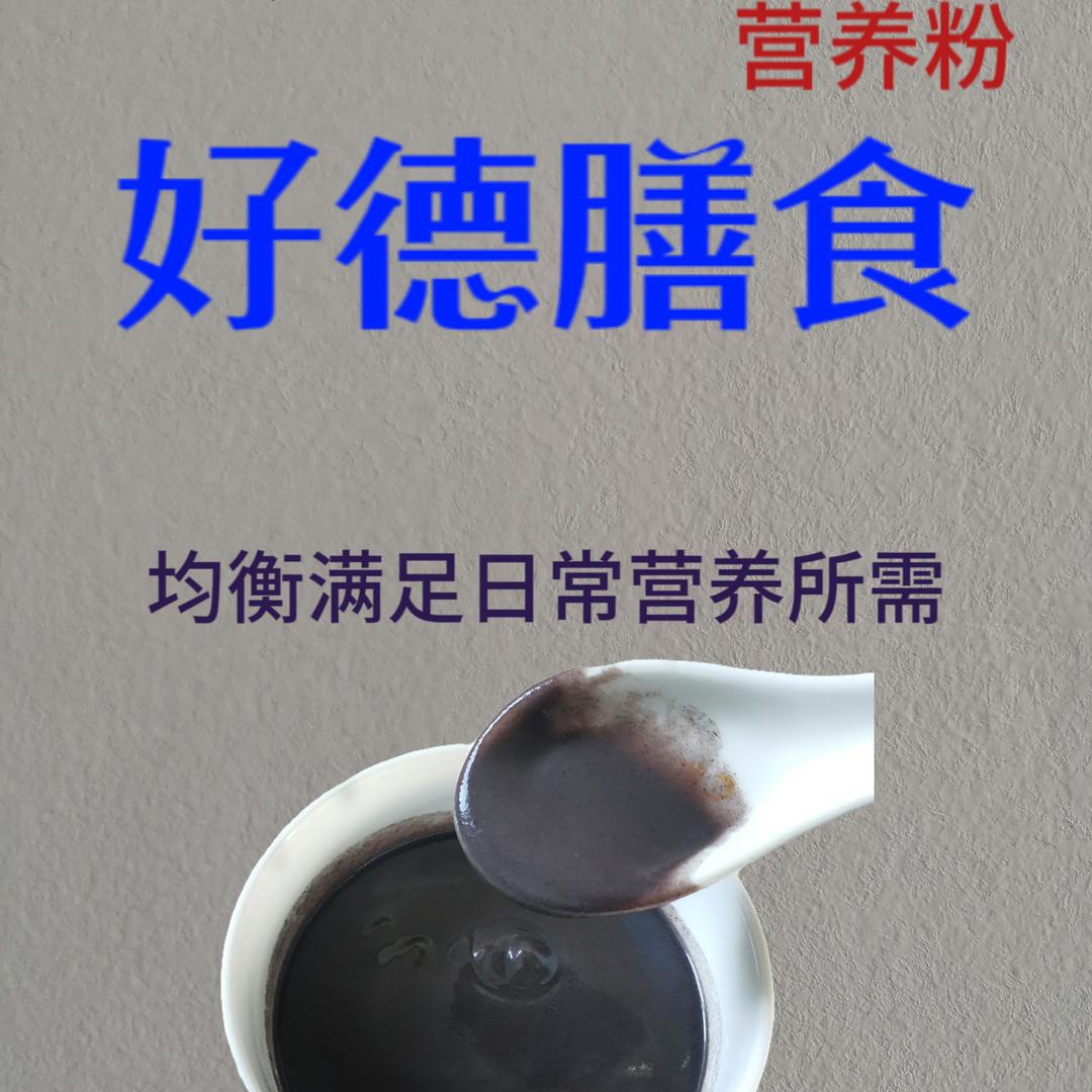 52845105481