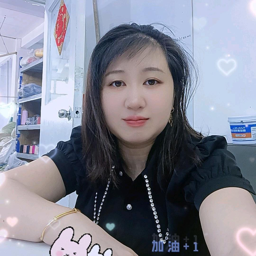 缘分已尽