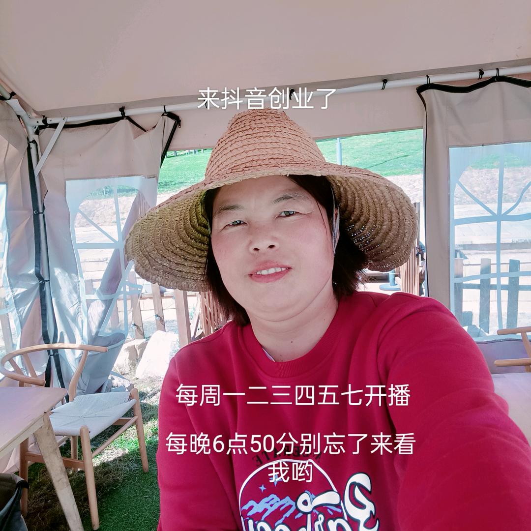 捣蛋包