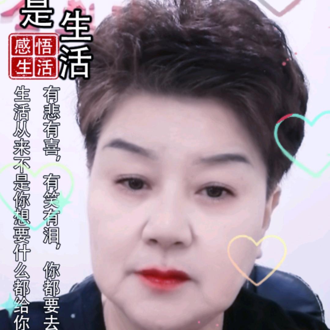 鹰鹰姐<<