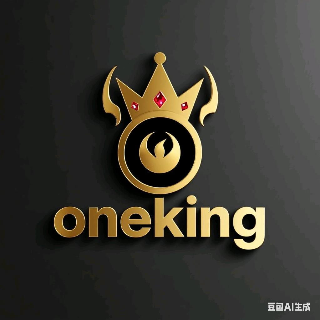 Hm.oneking