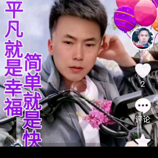 酉阳。后溪。