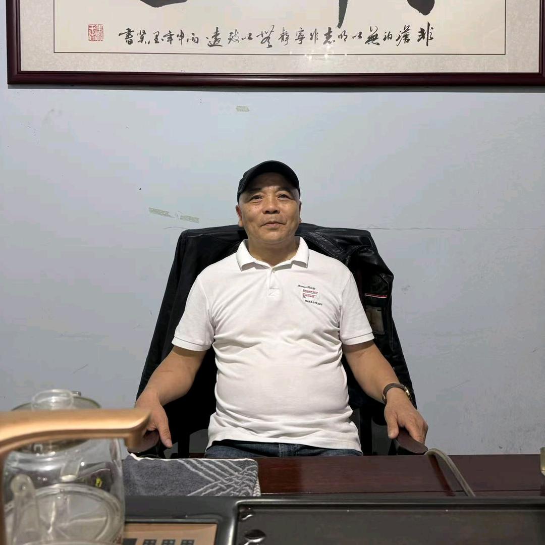 康环装饰老姜