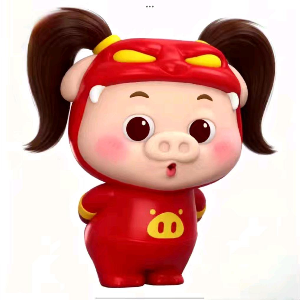¹杯冰⁸⁵半糖 ଲ