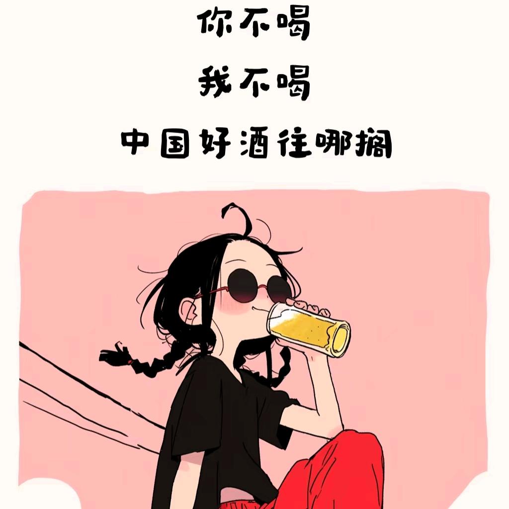 星辰