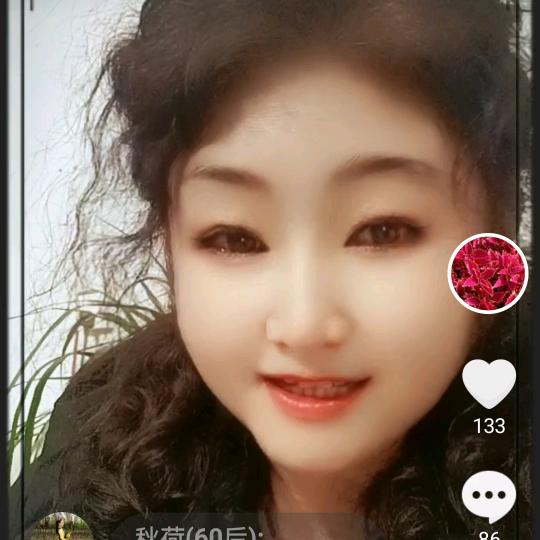 情缘银银