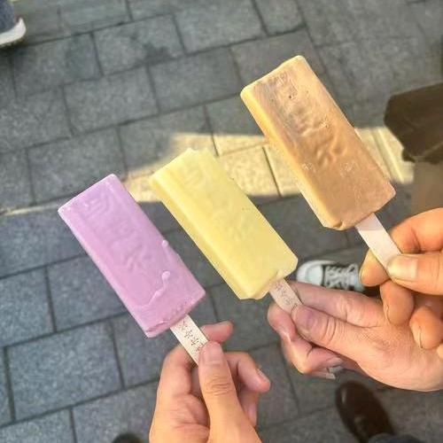 马迭尔专场