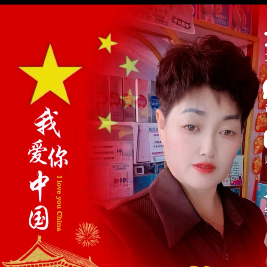 李成美