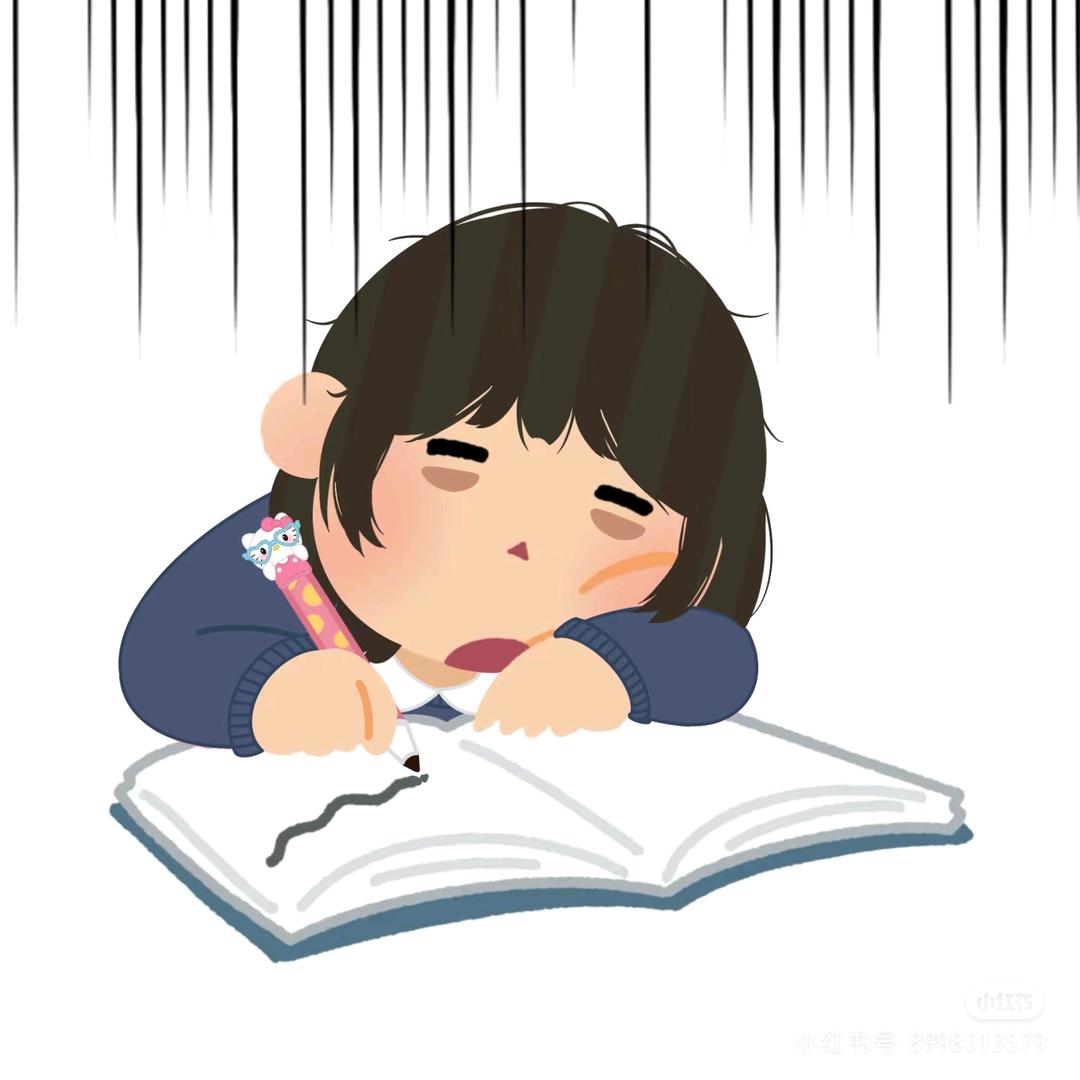 〇。