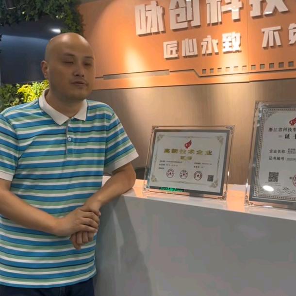老沈聊软件开发和商业运营