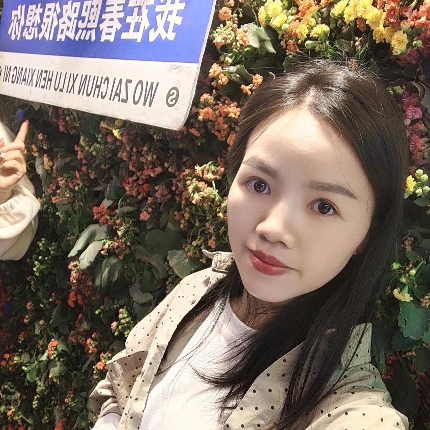 小赵妹