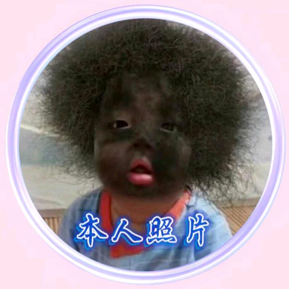 ✨3岁4颗小虎牙✨