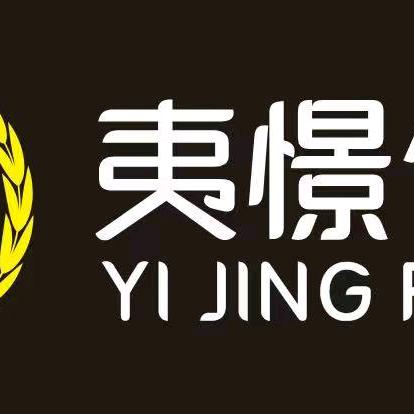 夷憬健身(学院店)官方号