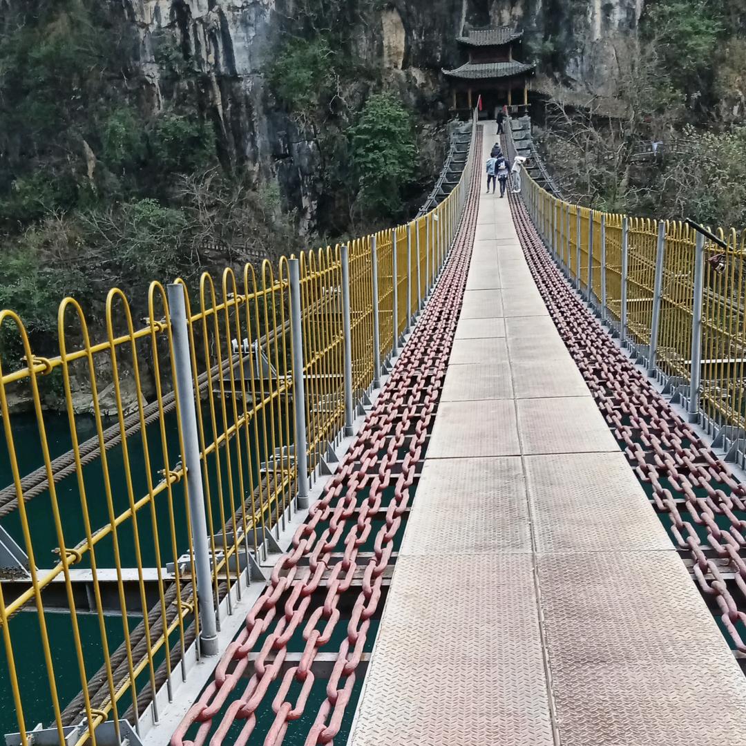 幸福向前进