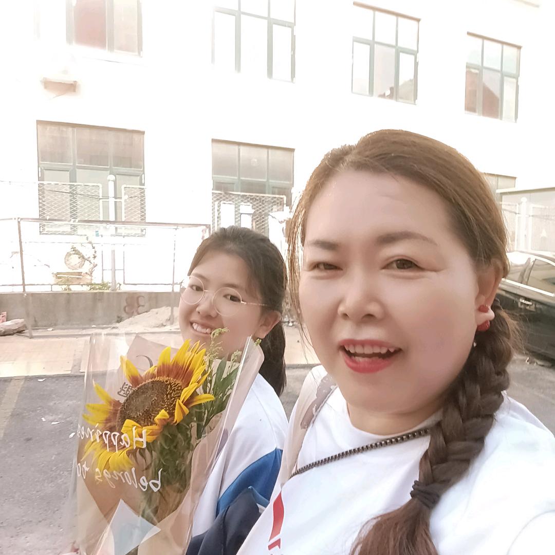 好好妈
