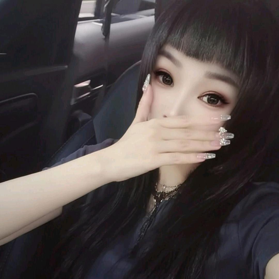 🐉甜甜🐉
