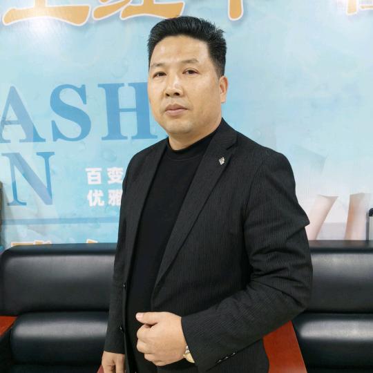 陇上红牛鞋业叁店