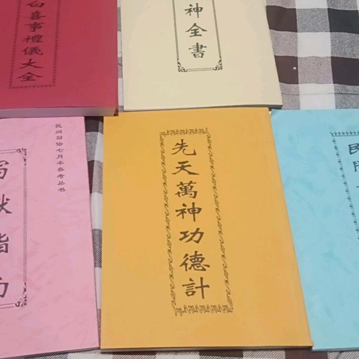 沉默