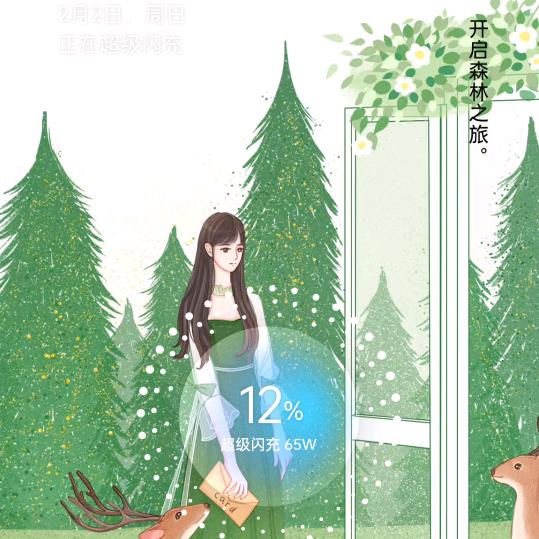 邵老板