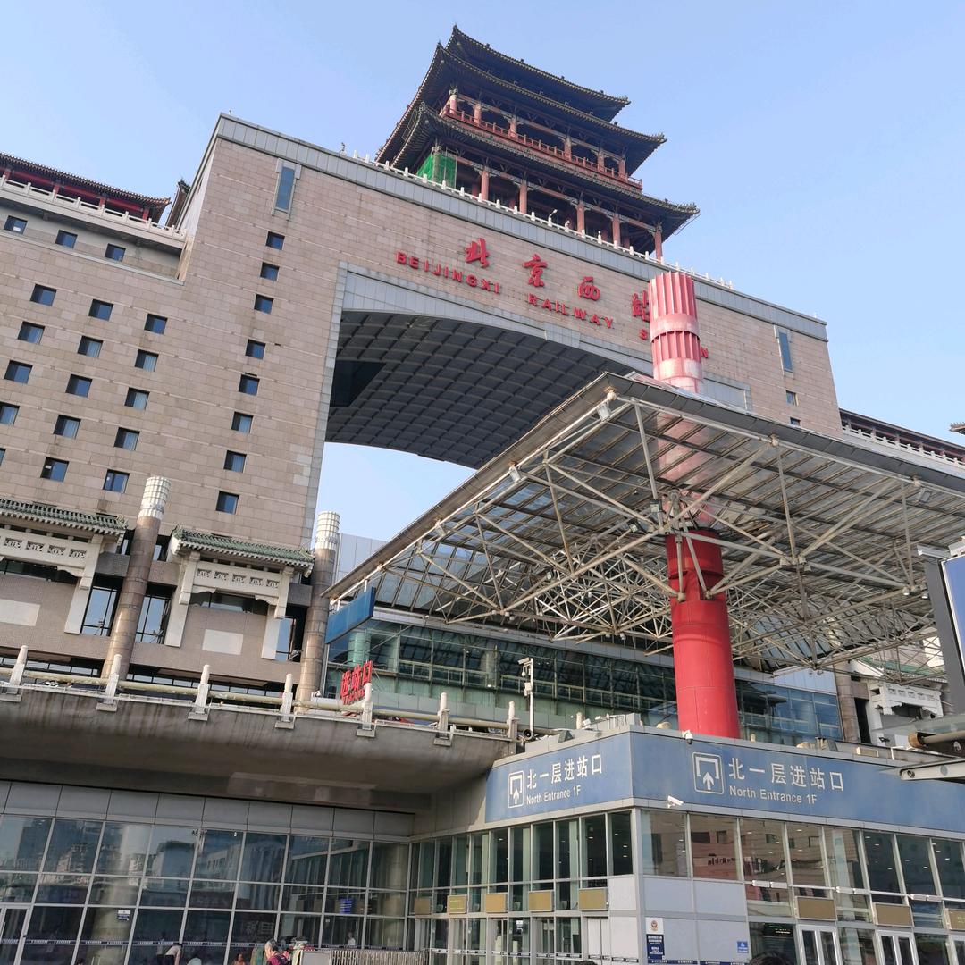 北京日结兼职领队∽劉晓