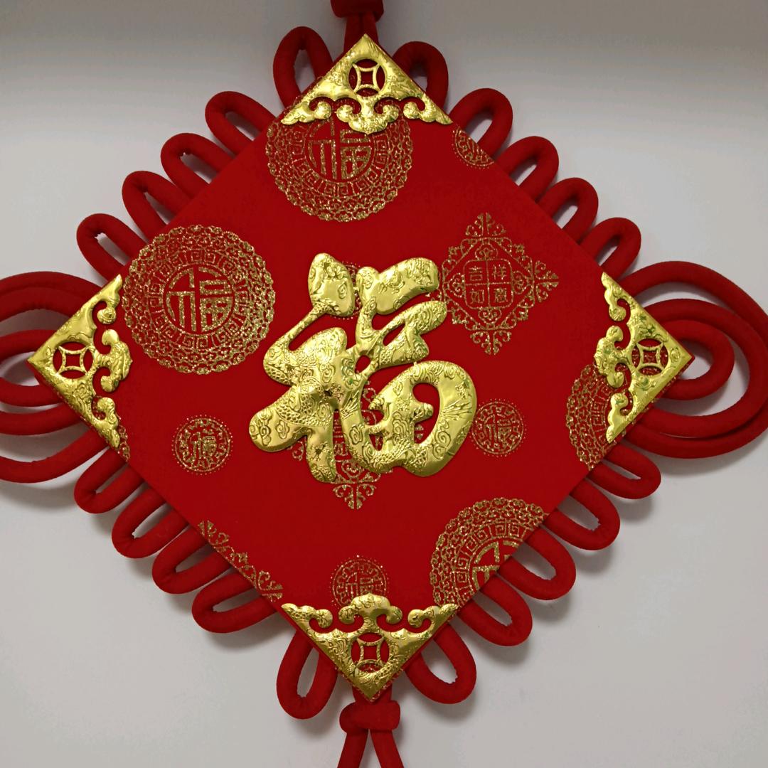 沪里周全（上海室内设计）