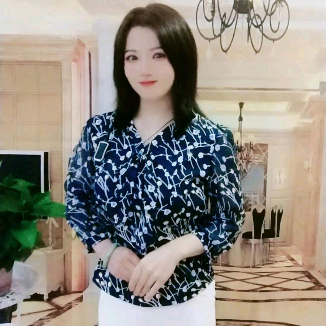 张艳
