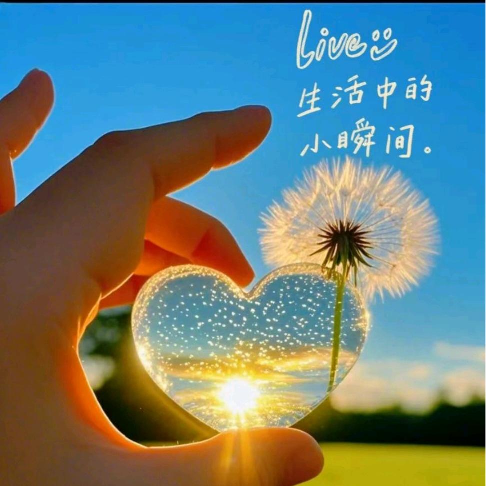 暗香