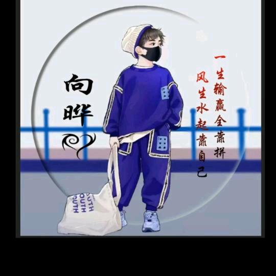 29か23☜詠bù琂敗ヤ2️⃣爺