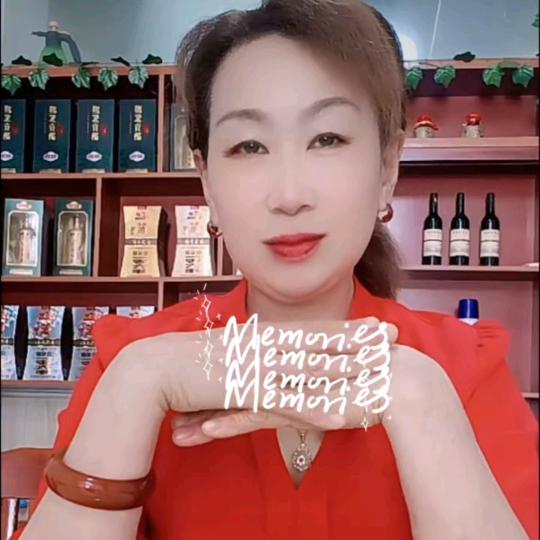 杨姐226