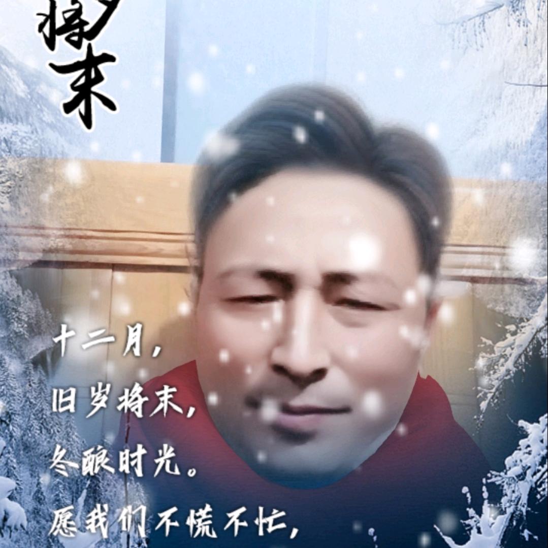 毛池边任