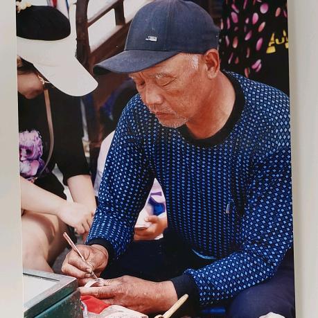 汜水老银匠-禹宗顺