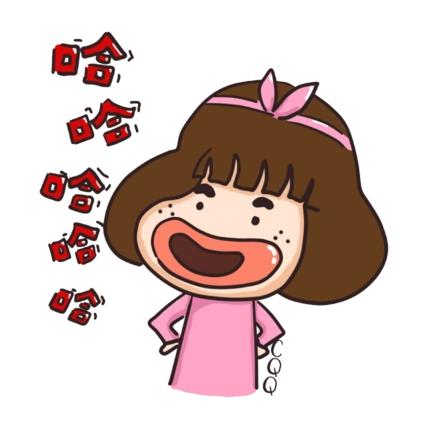 甘咪咯