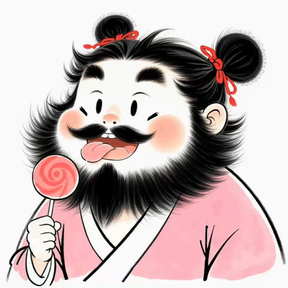 曾曾