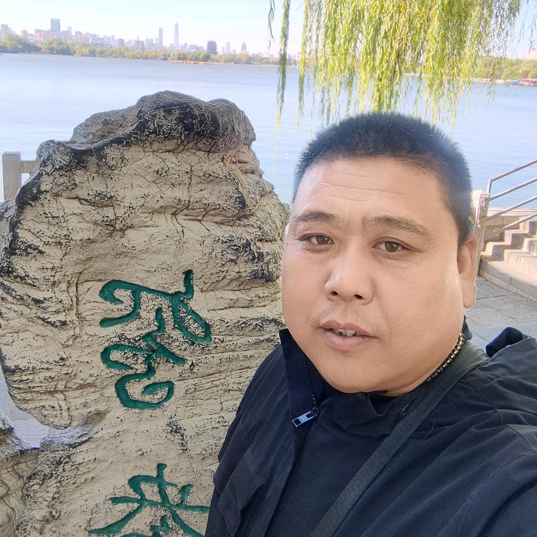 平度地主哥