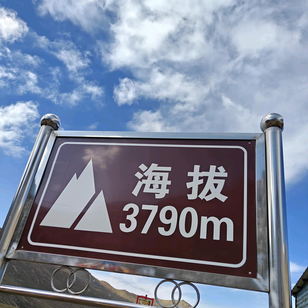 互助（互桃厘）音乐现场