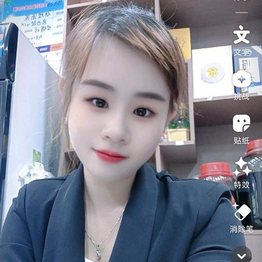 小苏苏