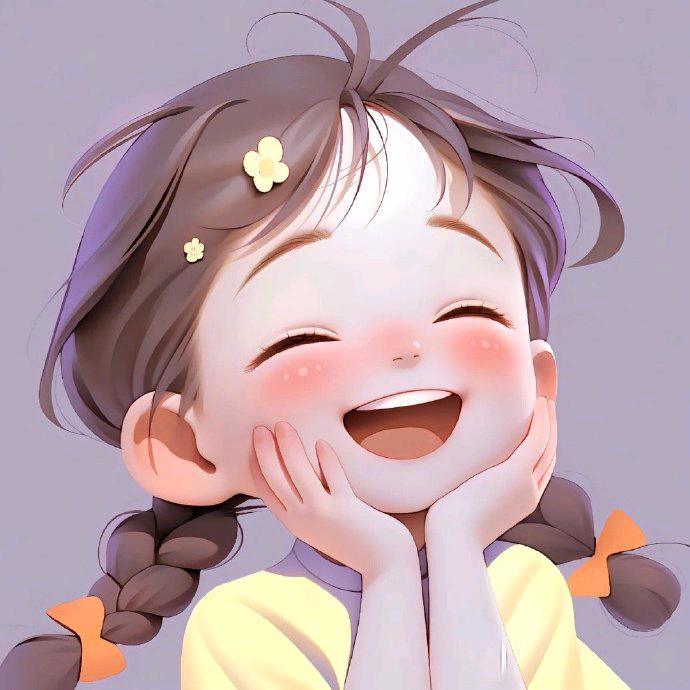 涓涓😃