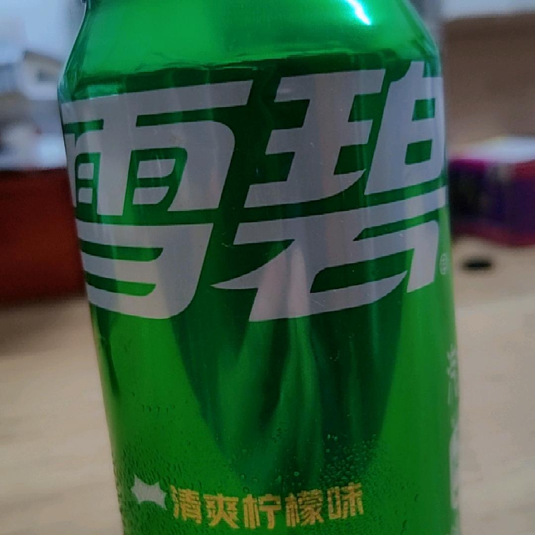 嘻嘻（*/∇＼*）